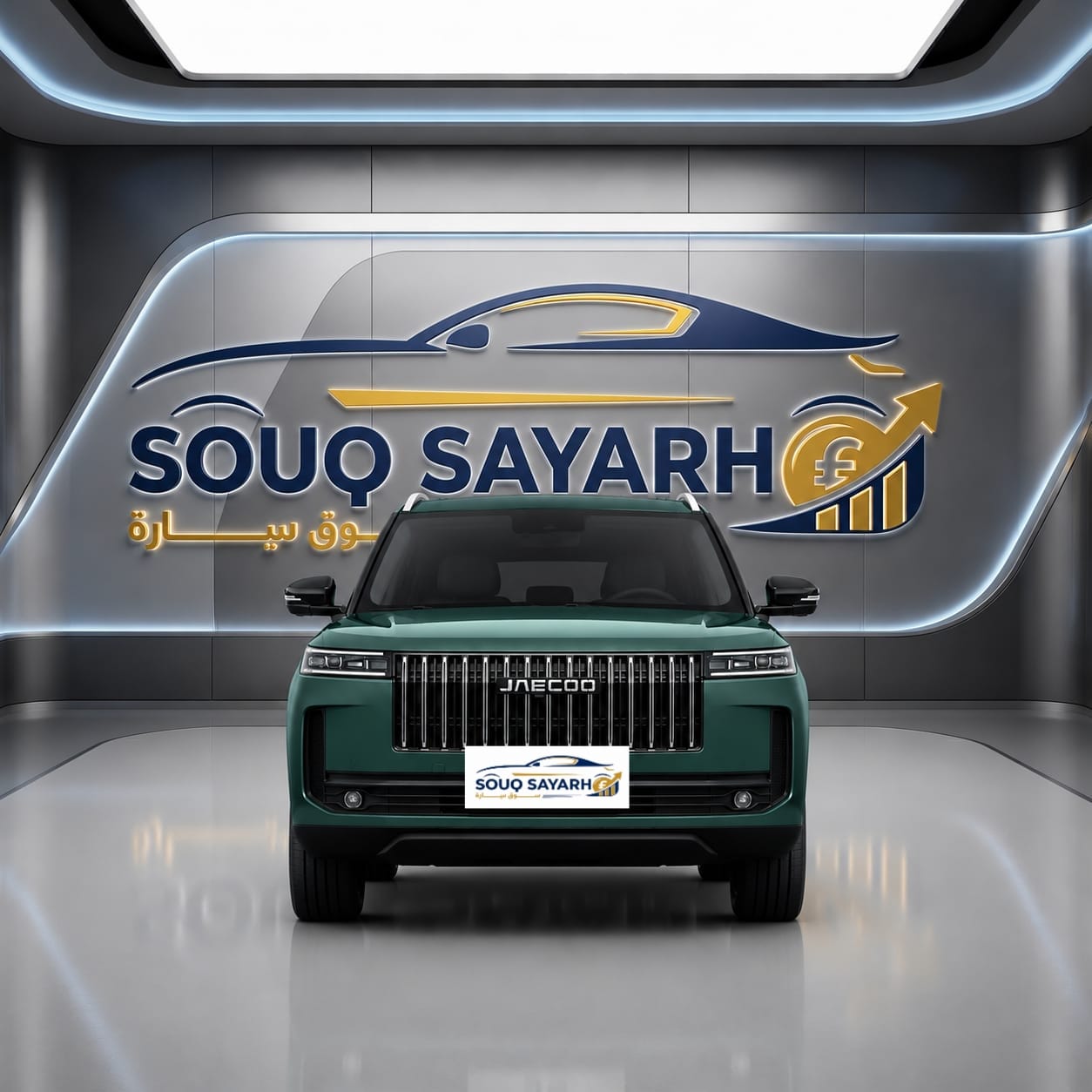 جايكو J5