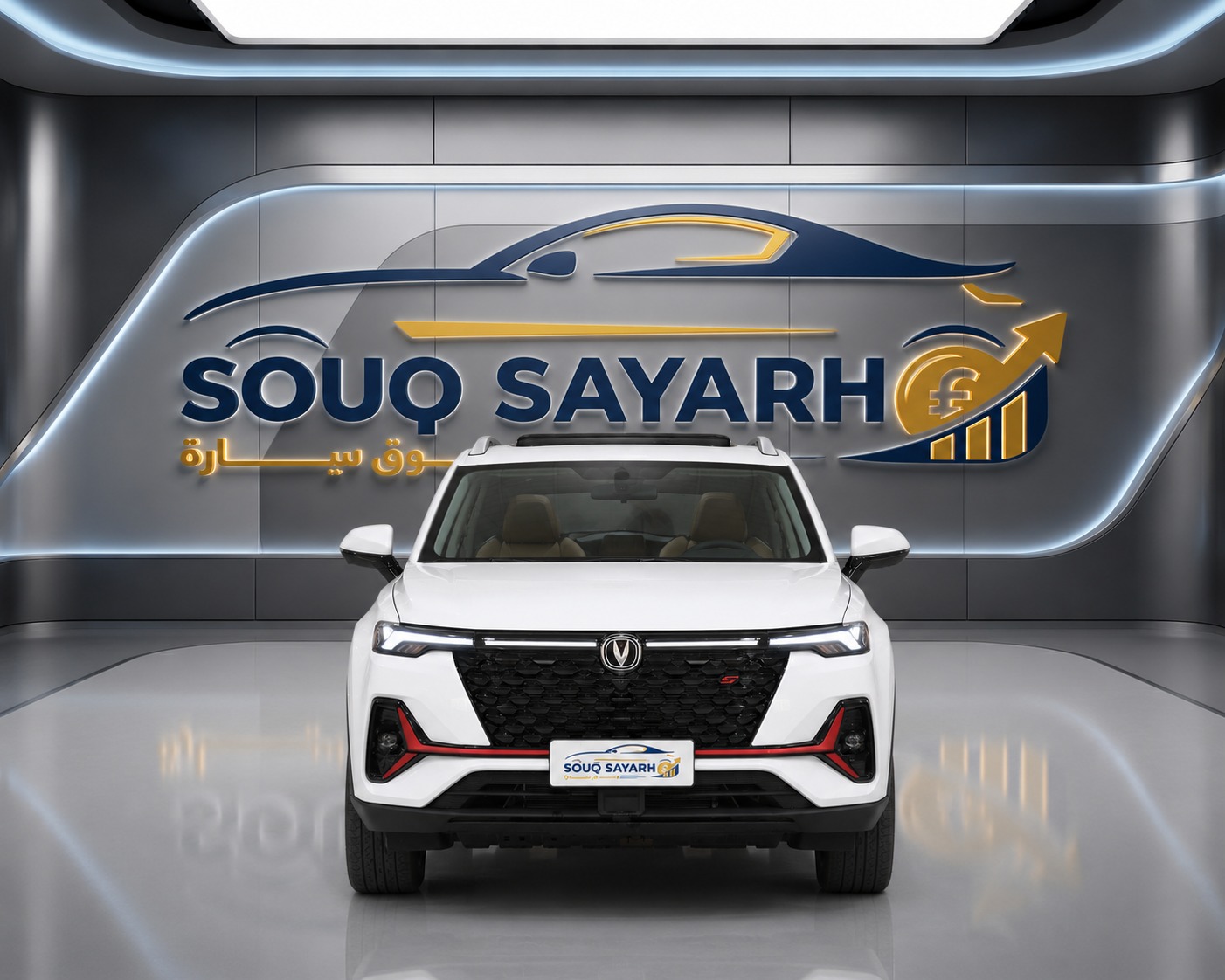 شانجان CS35