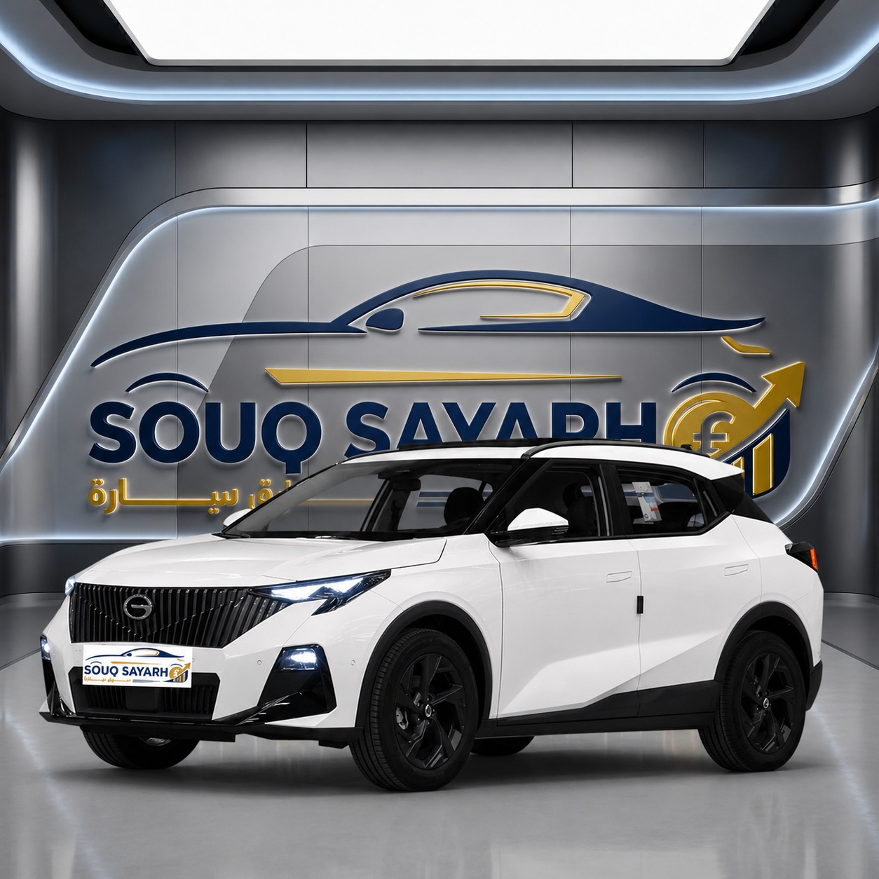 جي ايه سي GS3 امزوم GL بلس 2026