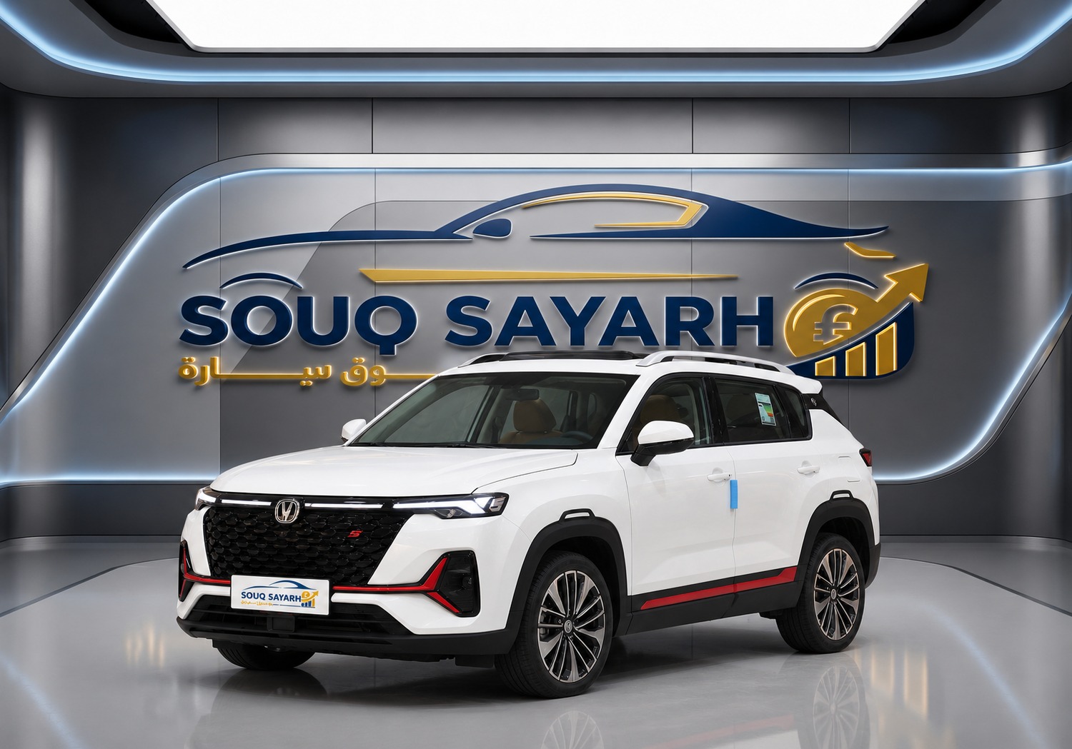 شانجان CS35