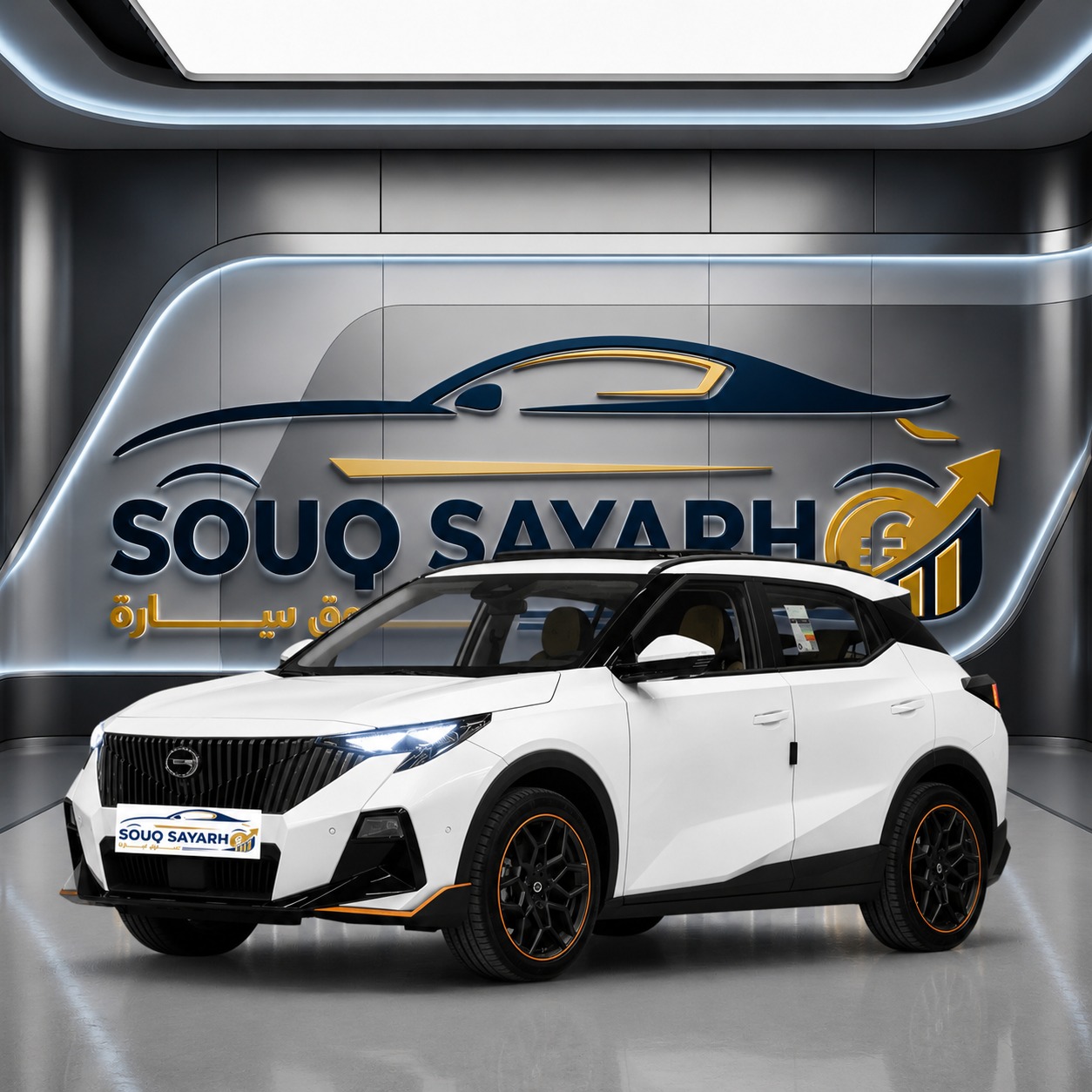 جي ايه سي GS3 امزوم سبورت بلس 2026